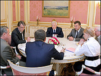 РНБО