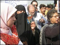 مظاہرین