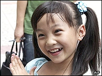 Lin Miaoke