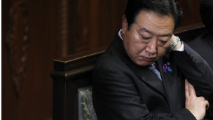 THủ tướng mãn nhiệm Yoshihiko Noda