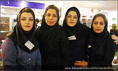 نمایشگاه
