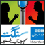 اسلام آباد