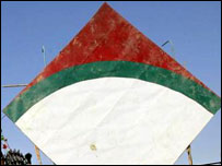  ایم کیو ایم