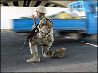 فوجی
