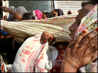 کراچی