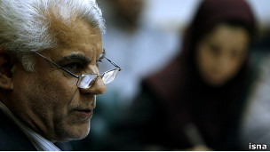 بهمنی