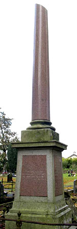 Squire O'Hara's monument. Photo taken by Jim Kelso