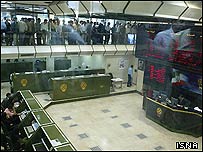 بورس تهران