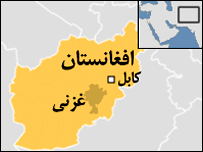 غزنی