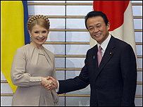 Юлія Тимошенко в Японії