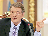Ющенко