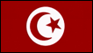 Tunisia 1994