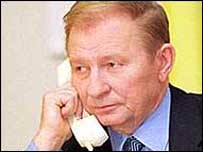 президент Кучма