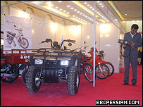 نمایشگاه