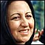 شيرين عبادی