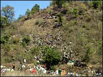 खाई (फ़ाइल चित्र)