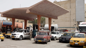 العراق