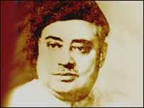 ناظم الدین