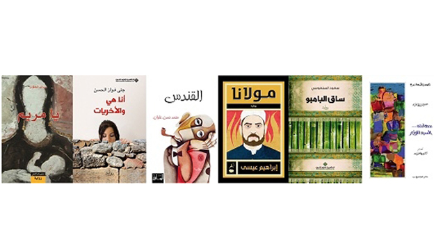 القائمة القصيرة للبوكر