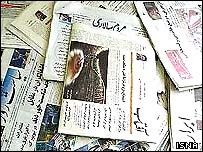 روزنامه های ايرانی