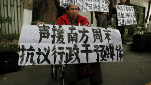 支持者
