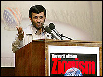 Mahmud Ahmedinecad