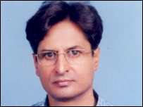 شکیل