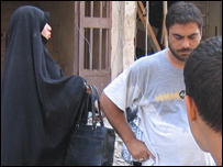 بیروت