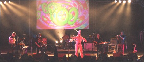 Gong