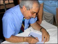 خالد حسن