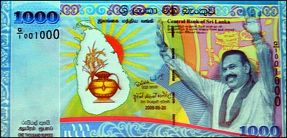 New Rs. 1000 banknote issues on Tuesday