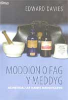 Clawr y llyfr