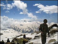 کشمیر