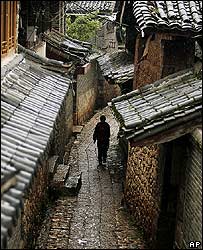 Cidade chinesa