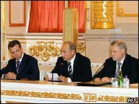 Путін