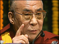 Đạt Lai Lạt Ma
