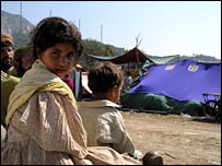 آپ کے سوال