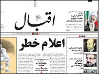 İkbal gazetesi