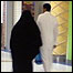 جوانان عربستان