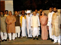 कांग्रेस गठबंधन