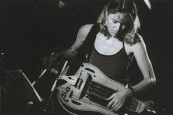 Steve Wishart