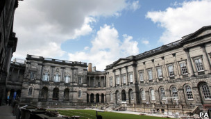 大学