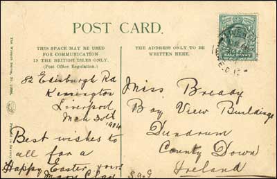 Back of the postcard