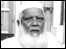 Ebrahim Surty