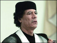 کرنل معمر قذافی