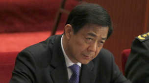 Ông Bạc Hy Lai