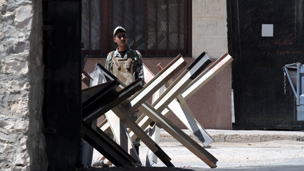 رفح