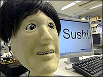 Kansei