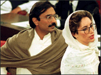 بے نظیر اور زرداری