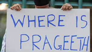 Protest seeking Prageeth's whereabouts (file photo)